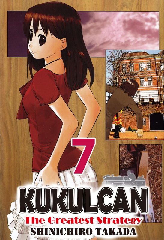 Kukulcan - The Greatest Strategy