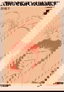 Through Romance