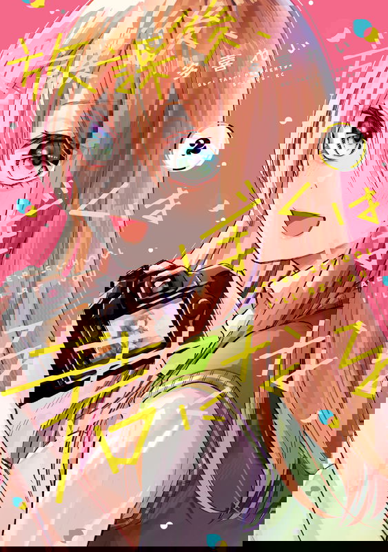 bg-image