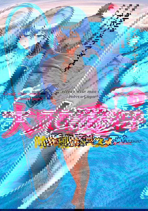 bg-image