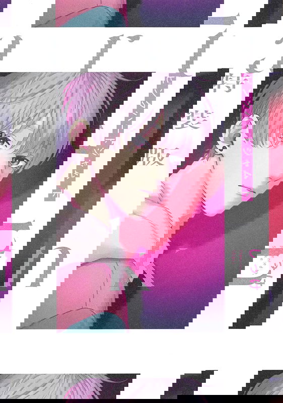 Pink Heart Jam