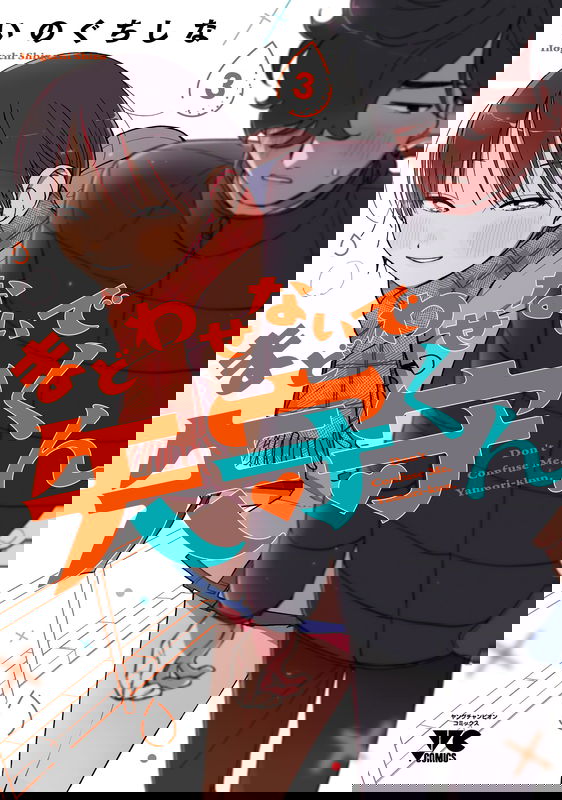 bg-image