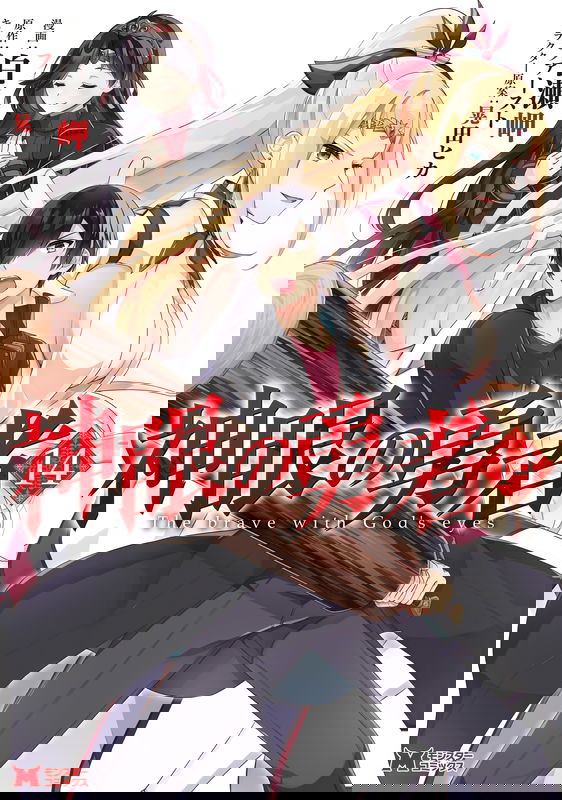 bg-image
