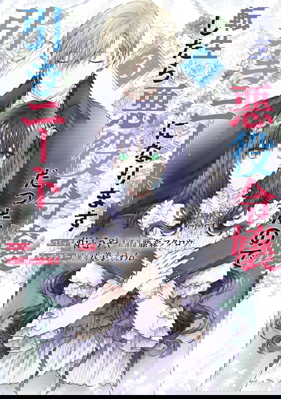 bg-image