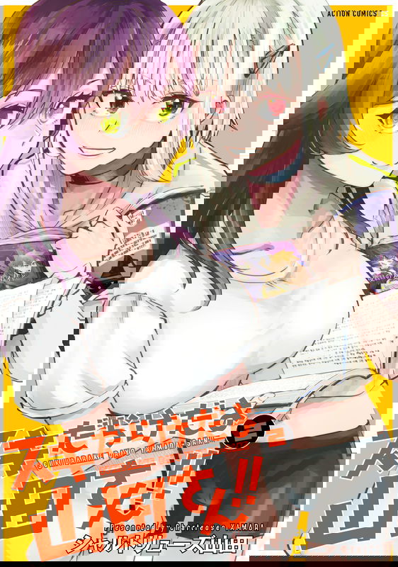 bg-image