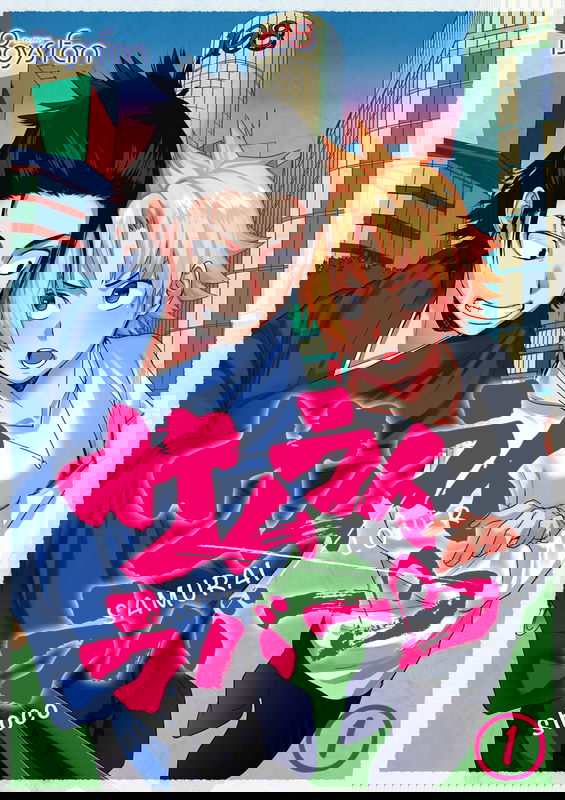 bg-image