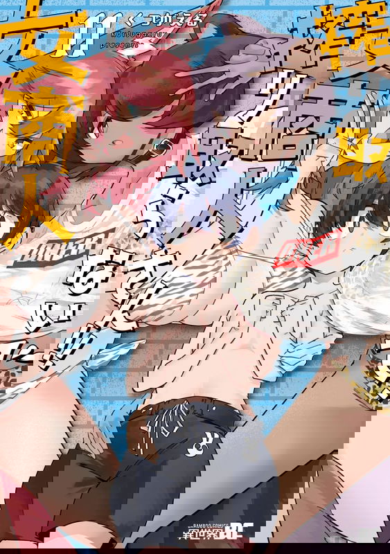 bg-image