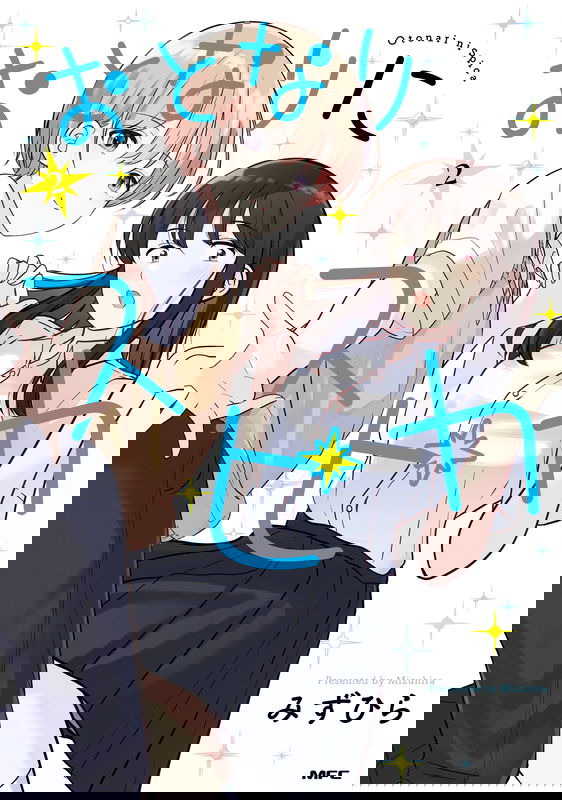 bg-image
