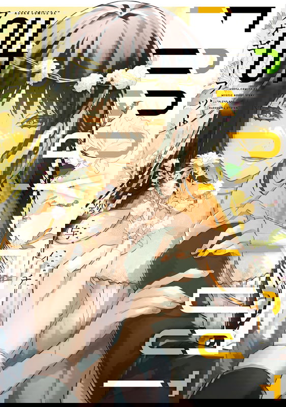 bg-image
