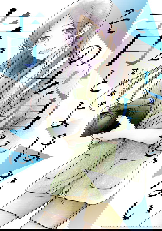 bg-image