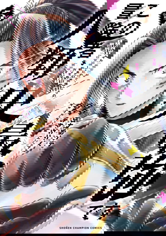 bg-image