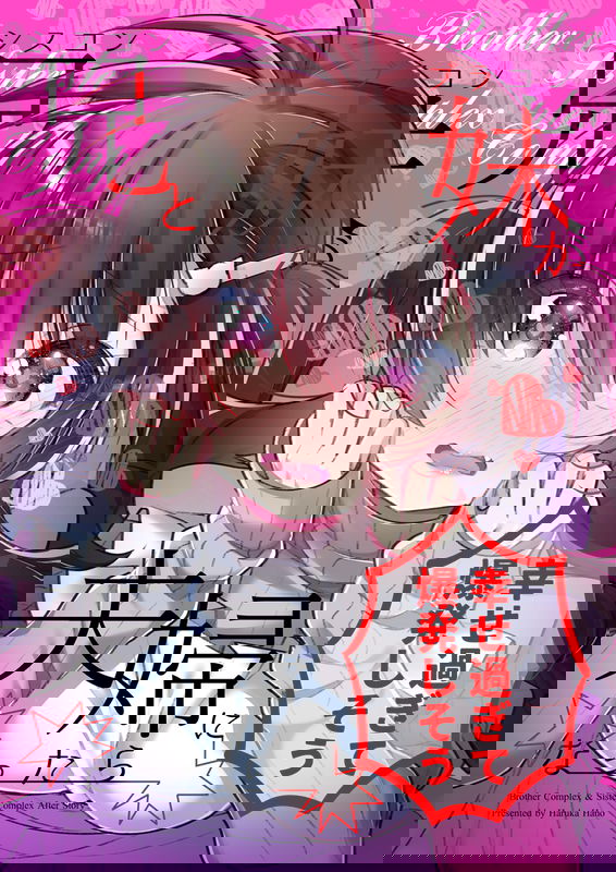 bg-image