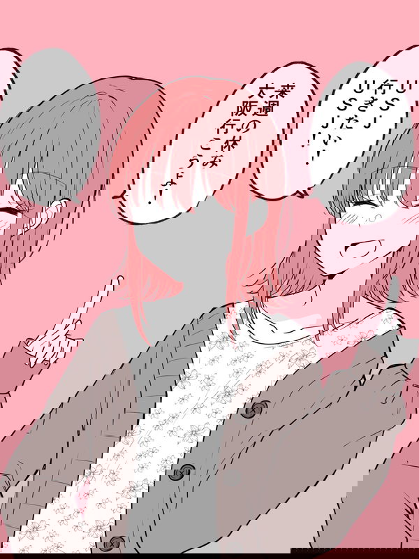 bg-image