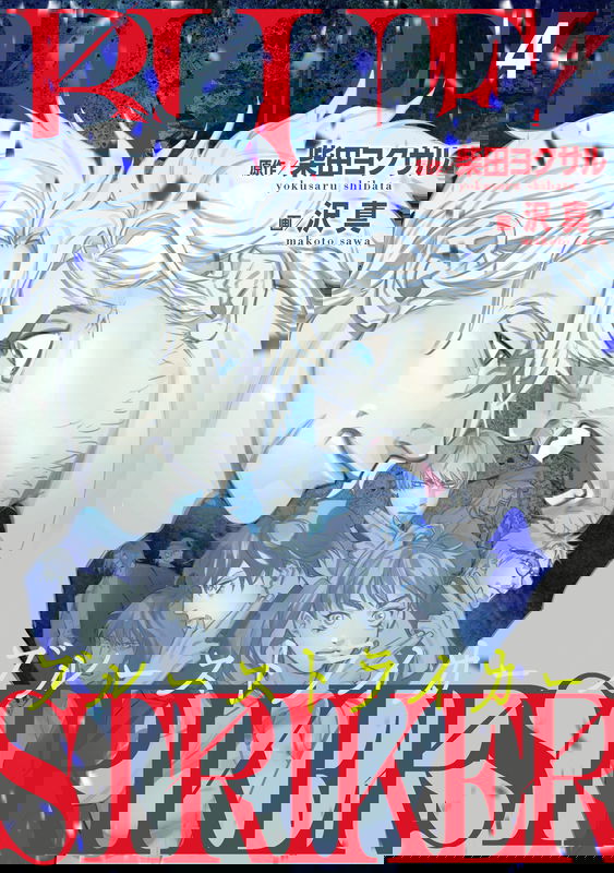 bg-image