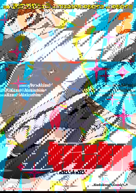 bg-image