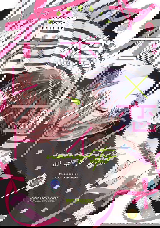 bg-image