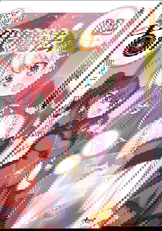 bg-image