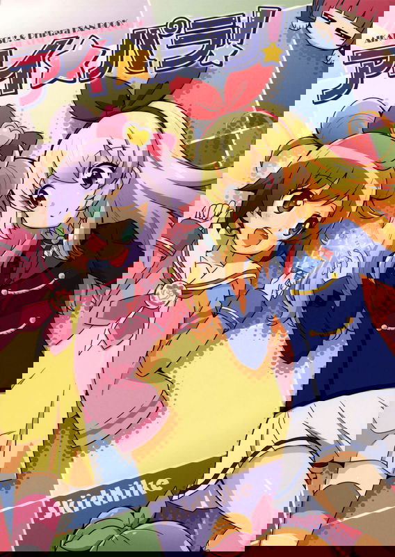 bg-image