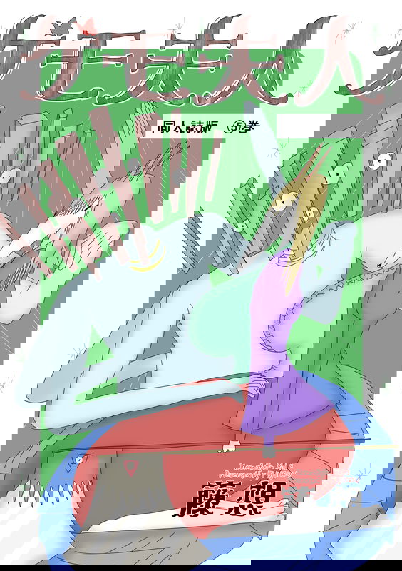 bg-image