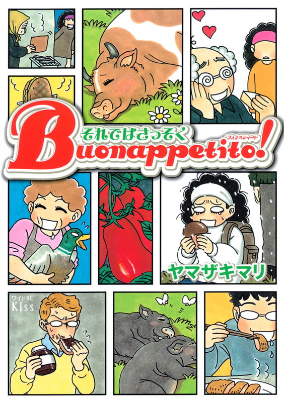 bg-image