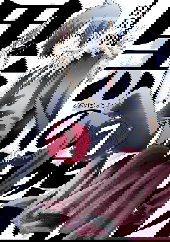 bg-image
