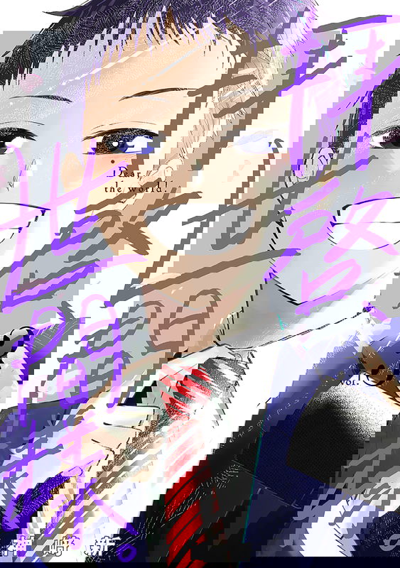 bg-image