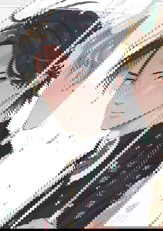 bg-image