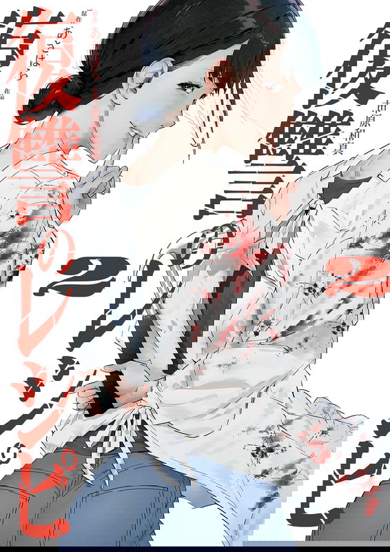 bg-image