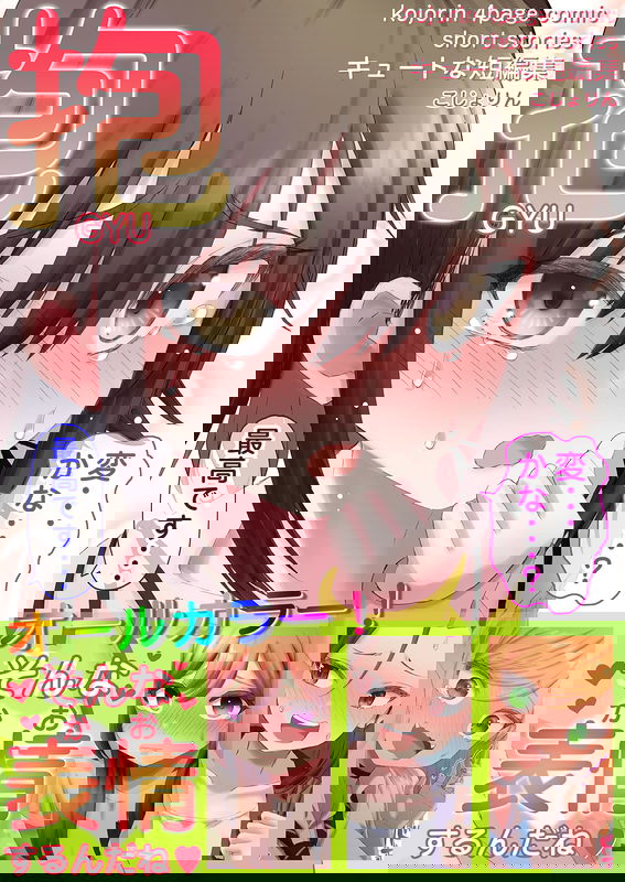 bg-image