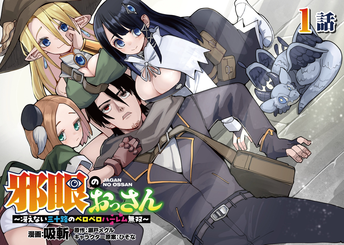 bg-image
