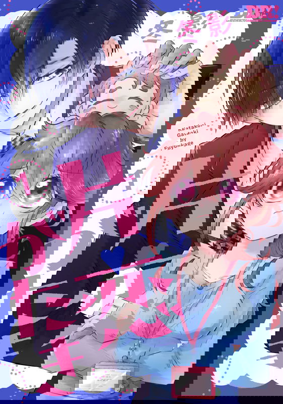 bg-image