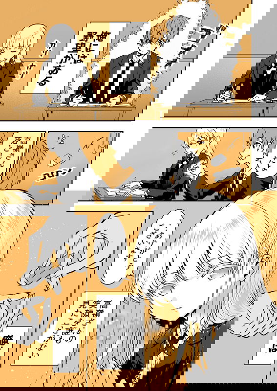 bg-image