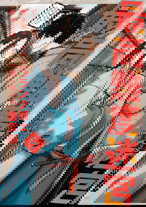 bg-image