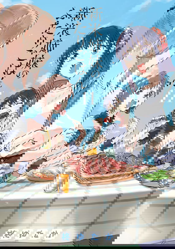 bg-image
