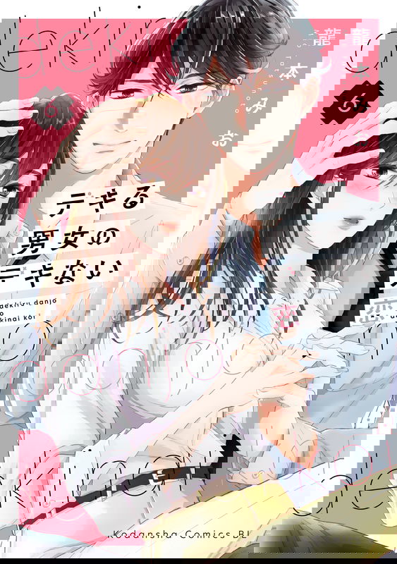 bg-image