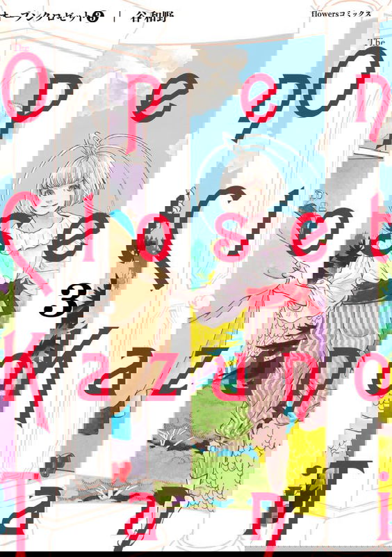 bg-image