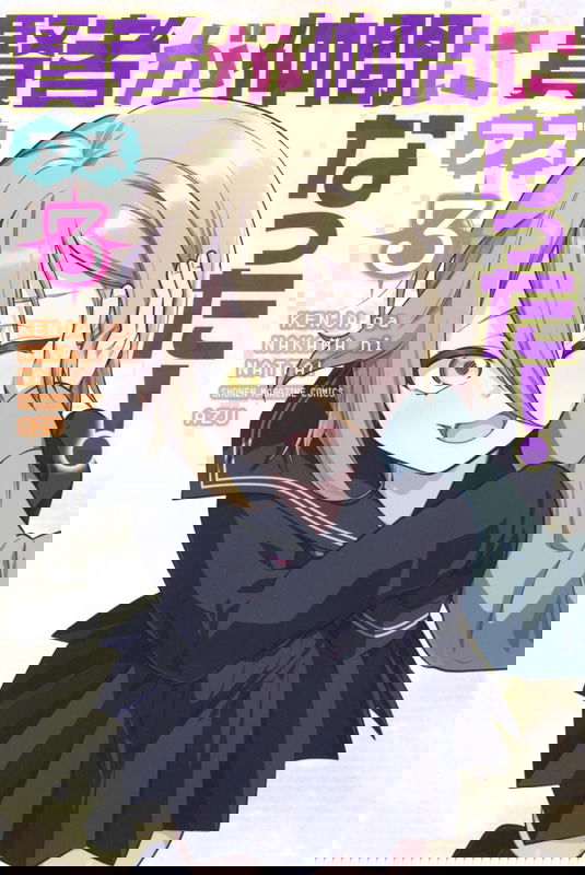 bg-image