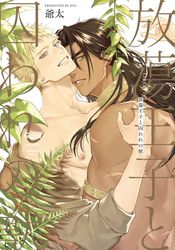 bg-image