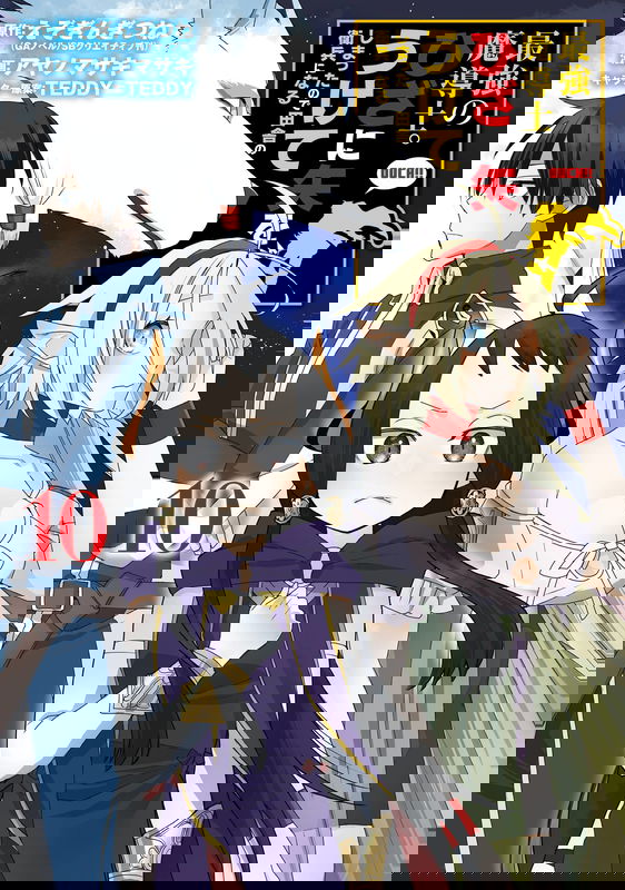 bg-image