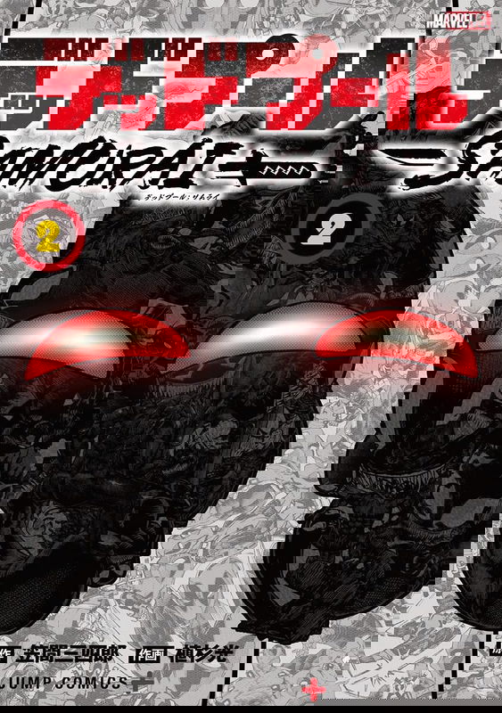 bg-image