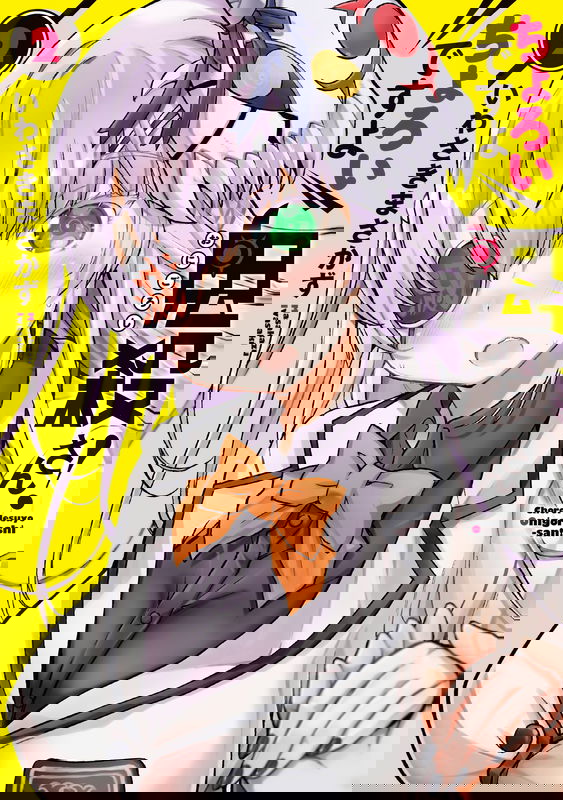 bg-image