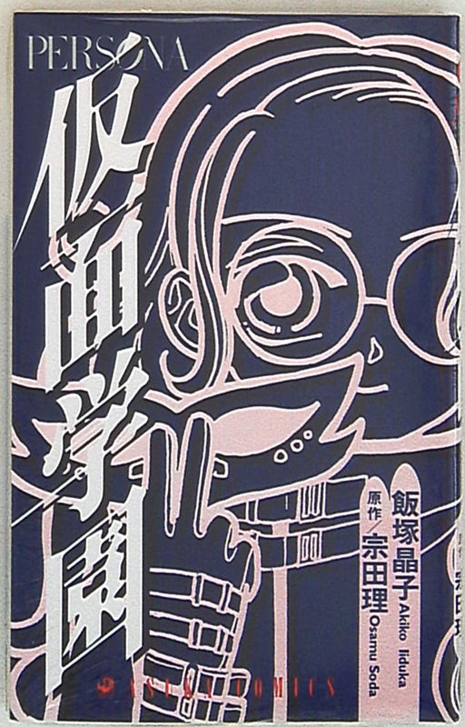 bg-image