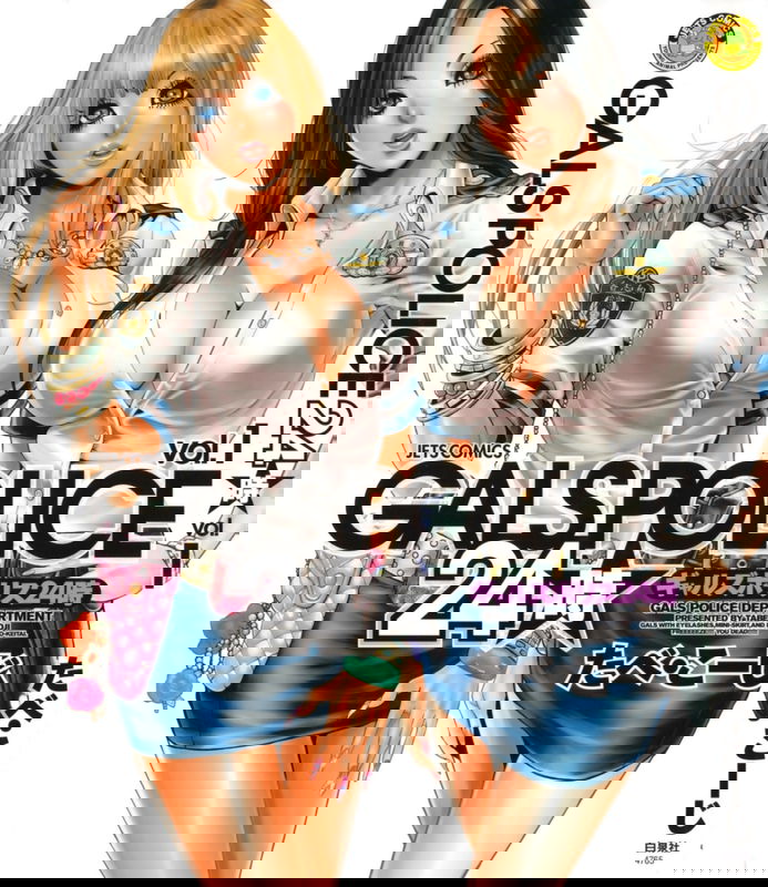 bg-image