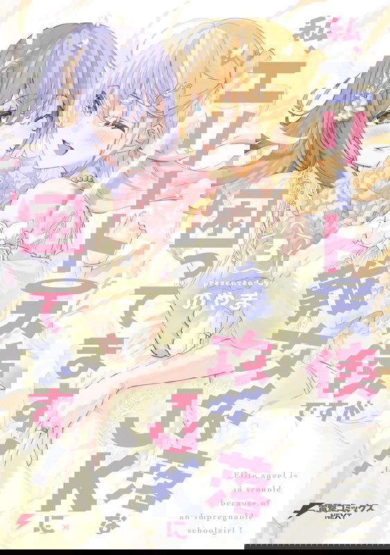 bg-image