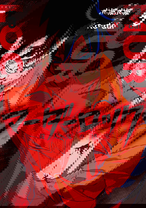 bg-image
