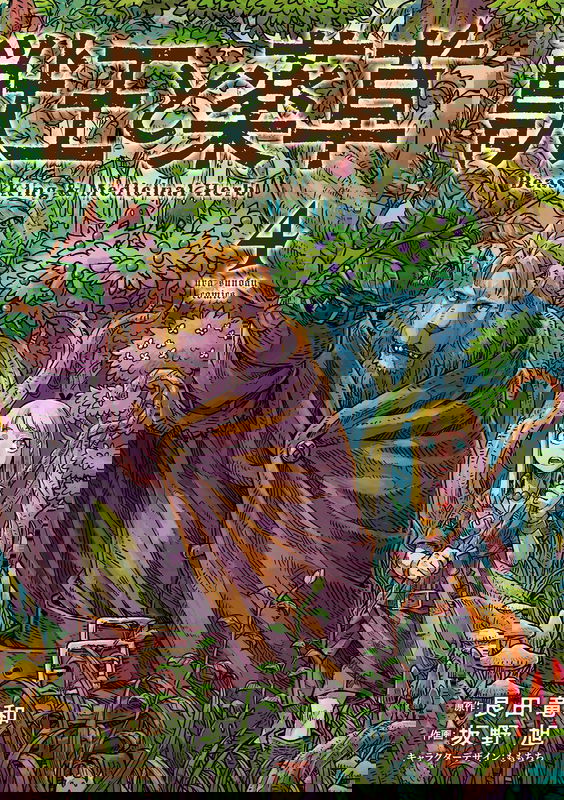 bg-image