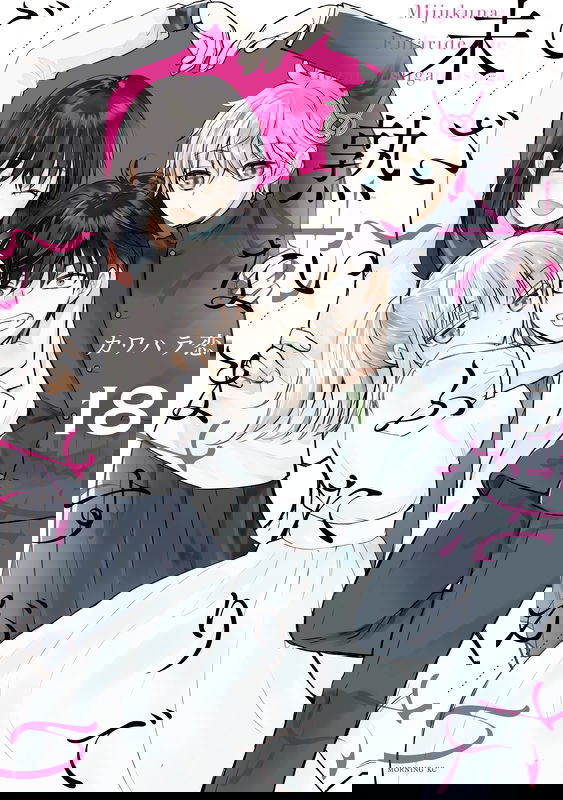 bg-image