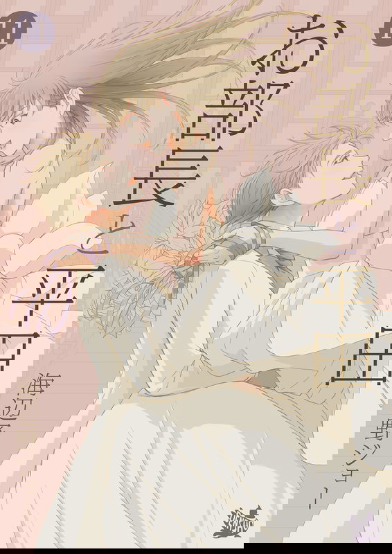 bg-image