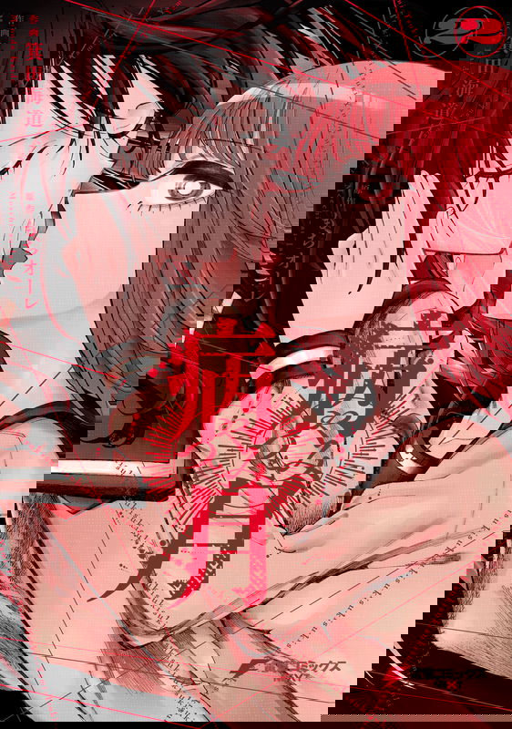 bg-image
