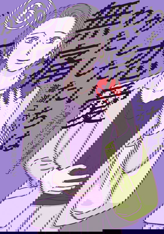 bg-image